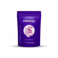 Витамины Аминосил для орхидей в форме концентрата 5мл