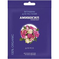 Витамины Аминосил для роз форме концентрата 5мл