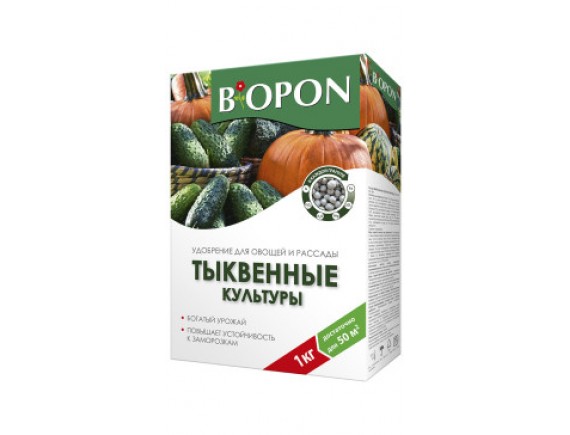 Удобрение Biopon для огурцов и тыквенных культур, 1кг