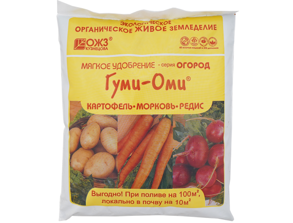 Порошково–гранулированное органоминеральное удобрение Гуми–Оми Картофель, Морковь, Редис, Свекла, Репа, Редька, 0,7кг
