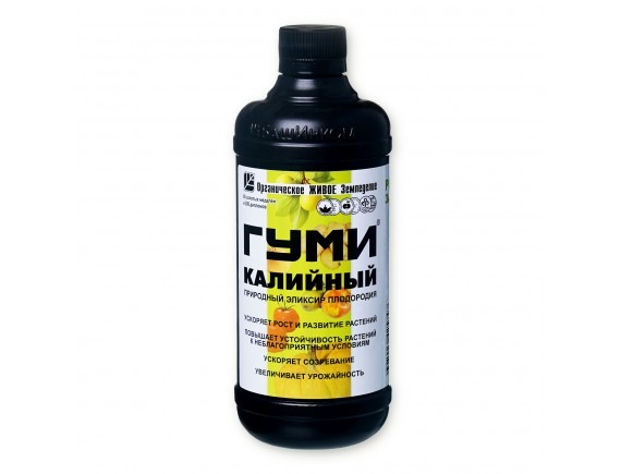 Гумат калия Гуми-20 Калийный, 0,5л