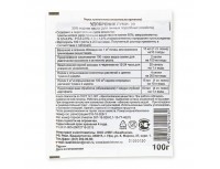 Природный эликсир плодородия Гуми-30 Супер-Универсал для овощей, ягод, цветов и декоративных растений, паста, 100г