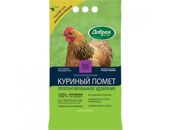 Куриный помет гранулированный Добрая Сила, 2кг