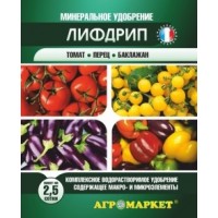 Удобрение Лифдрип Томат, перец, баклажан, 50г