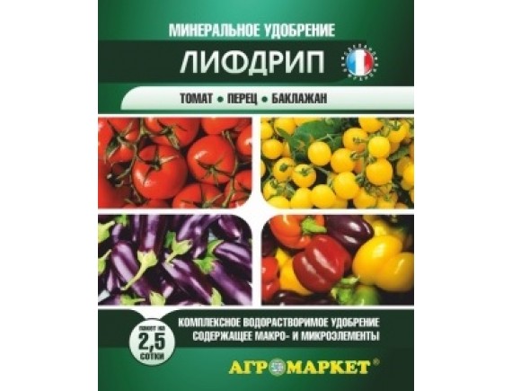 Удобрение Лифдрип Томат, перец, баклажан, 50г