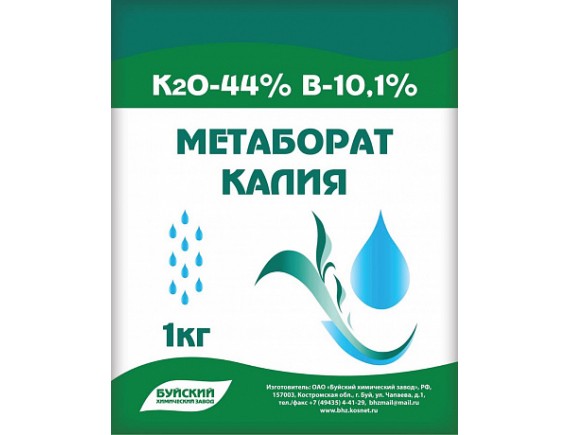 Метаборат калия, водорастворимое калийно-борное минеральное удобрение, уп-ка 1кг