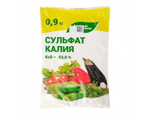Удобрение комплексное минеральное Сульфат калия, 0,9кг