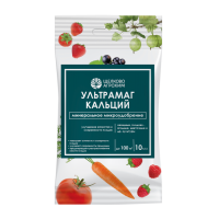 Микроудобрение Ультрамаг КАЛЬЦИЙ, 10мл