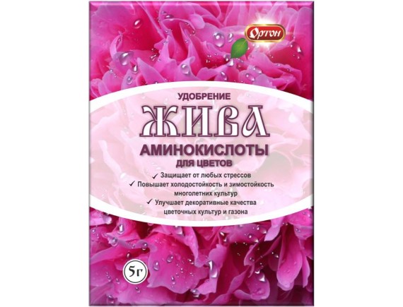Удобрение на основе аминокислот Жива для цветущих культур, 5г