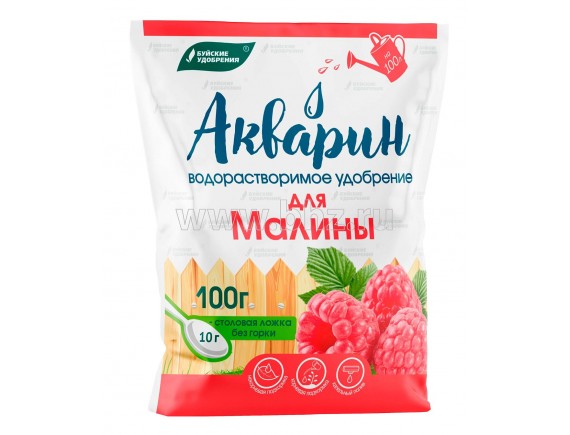 Удобрение водорастворимое минеральное АКВАРИН для Малины, NPK 15:5:30+МЭ, 0,1кг