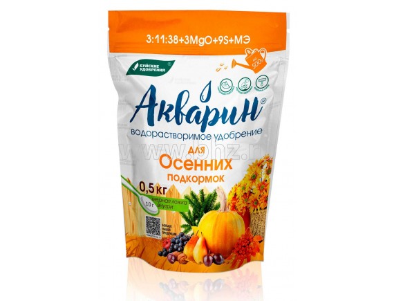 Удобрение водорастворимое минеральное АКВАРИН для Осенних подкормок, NPK 3:11:38+МЭ, 0,5кг