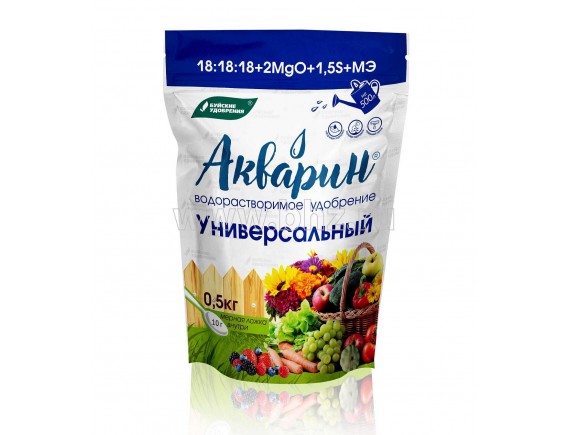 Удобрение водорастворимое минеральное АКВАРИН Универсальный, NPK 18:18:18+МЭ, 0,5кг