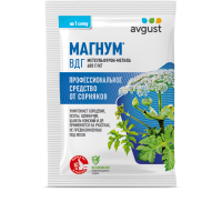 Гербицид избирательного действия Магнум ВДГ, 2г