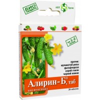Биофунгицид Алирин-Б, ТАБ, 20 таблеток