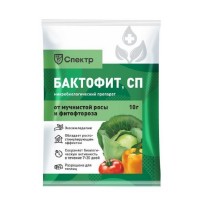 Биофунгицид Бактофит СП, 10г