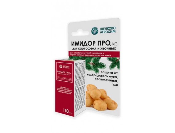 Инсектицид-потравитель клубней картофеля, саженцев хвойных и семян сои, гороха, нута Имидор ПРО, КС, 10мл