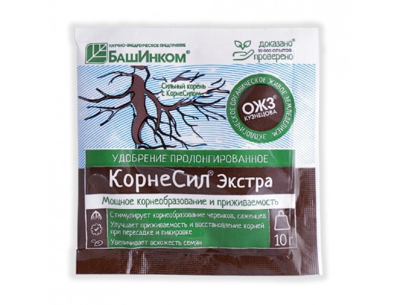 Стимулятор корнеобразования КорнеСил Экстра ГУМИ-90, 10г