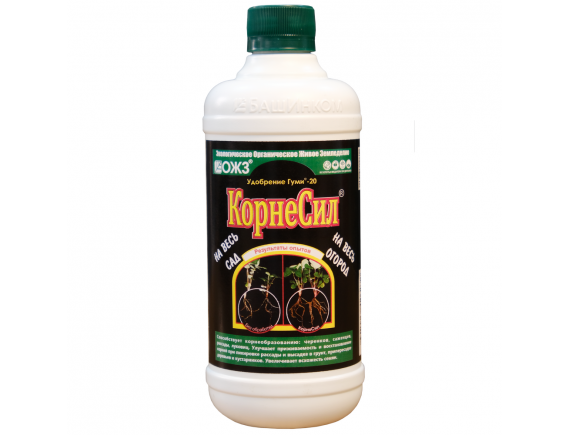 Стимулятор корнеобразования Корнесил, Гуми-20+МЭ, 0,5л