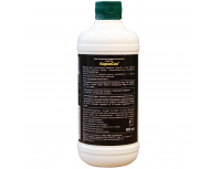 Стимулятор корнеобразования Корнесил, Гуми-20+МЭ, 0,5л