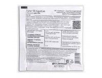 Стимулятор корнеобразования КорнеСил Экстра ГУМИ-90, 10г