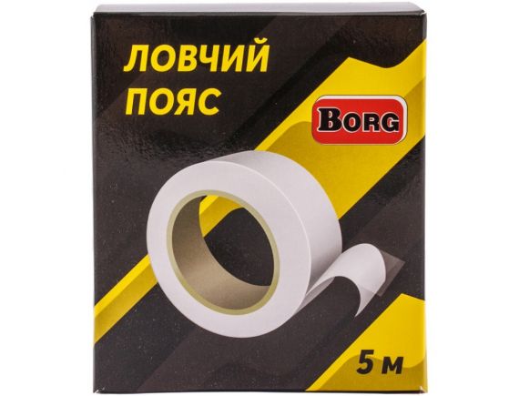 Ловчий пояс Borg, 5м 