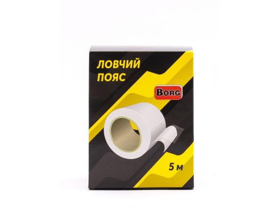 Ловчий пояс Borg, 5м х 96мм