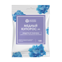 Фунгицид Медный купорос, 100г