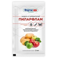 Мощный инновационный инсектицид с длительным периодом защитного действия Пиларфлам, КС, 2мл