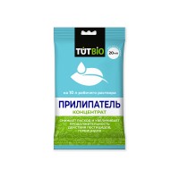 Прилипатель ЭТД-90, ПАВ, Агроуспех, 20 мл