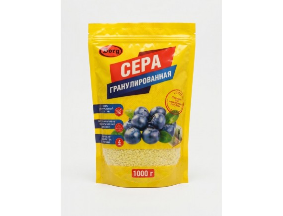 Сера гранулированная, 1кг