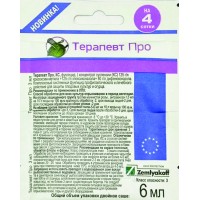 Комплексный системный фунгицид Терапевт ПРО КС, 6мл