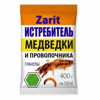 Гранулы от медведки, проволочника и колорадского жука (и его личинок) ZARIT РОФАТОКС, 400г