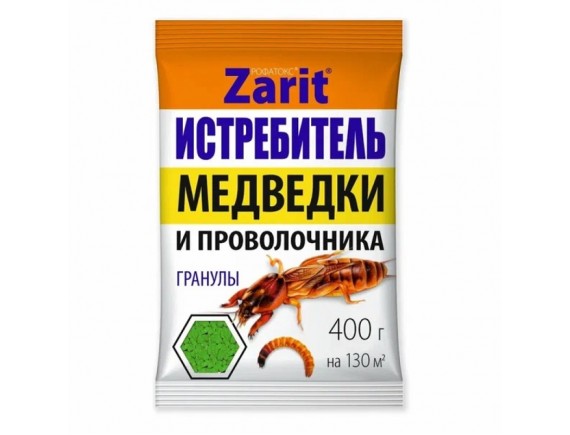 Гранулы от медведки, проволочника и колорадского жука (и его личинок) ZARIT РОФАТОКС, 400г