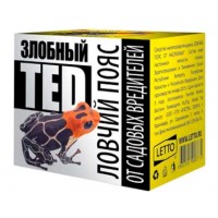 Ловчий пояс Злобный ТЭД, 5м
