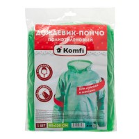 Дождевик-пончо многоразовый из полиэтилена, зеленый, 18мк