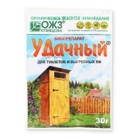 Биопрепарат для туалетов и выгребных ям Удачный, пакет 30г