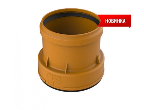 Переходник ТП-9/160 для соединения труб из ПП, ПВХ или ПЭ с безраструбными чугунными или стальными трубами диаметром 160мм