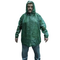 Защитная маскировочная накидка охотника, цвет в ассортименте